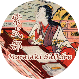 Murasaki Shikibu.  One of 20 designs in our Notable Women category.