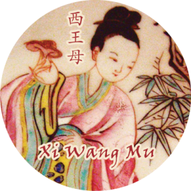 Xi Wang Mu